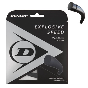 Stygos tenisui Dunlop EXPLOSIVE SPEED 1,25mm17G 12M Black